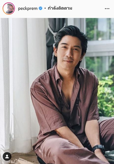 เป๊ก เผยพฤติกรรม อาเล็ก ติดแฟน-เปลี่ยนไปจากแก๊งเพื่อน?