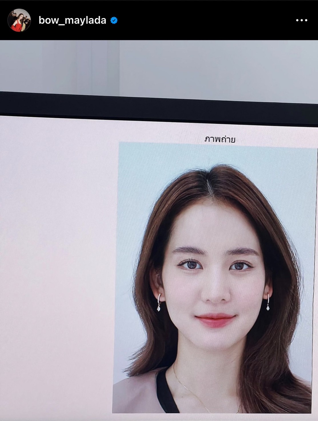 ชาวเน็ตอึ้ง โบว์ เมลดา โชว์รูปพาสปอร์ต สวยอย่างกับนางฟ้า