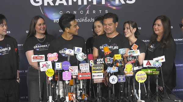 แถลงข่าว Grammy RS Concerts ซีรีส์คอนเสิร์ตครั้งประวัติศาสตร์   (มีคลิป)