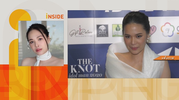 “เต๋า UrboyTJ” เคลื่อนไหว เปิดค่ารักษาสูงเกือบล้าน  (มีคลิป)