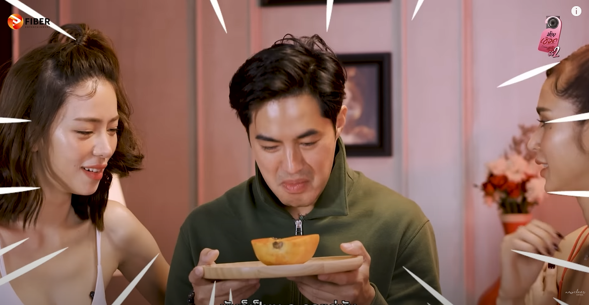 ท็อป จรณ เปลือยหมดเปลือกปมความรัก สาวหนีเพราะไม่มีเซ็กซ์