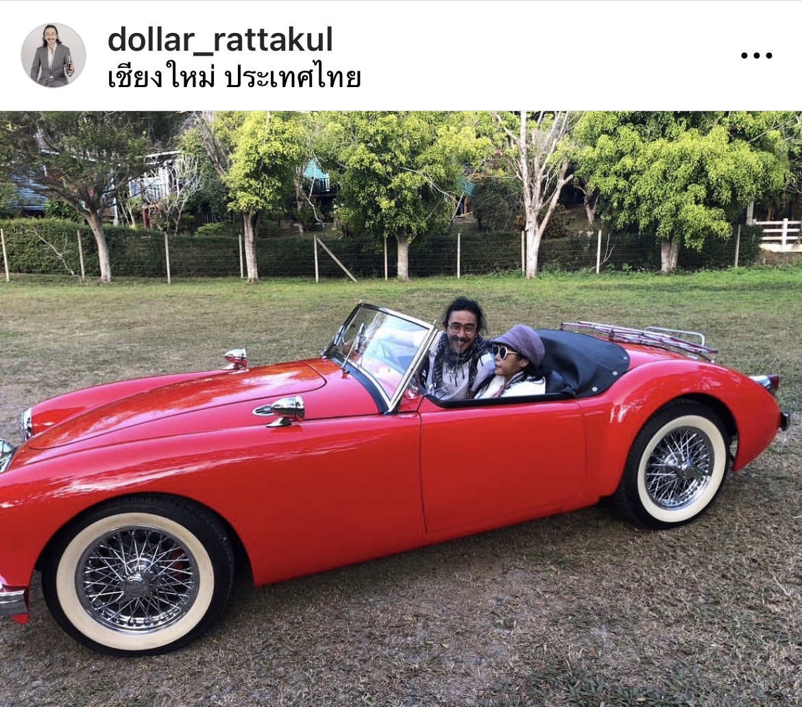 เสธ.ดอลลาร์ อัปเดตอาการ คุณหญิงแมงมุม หลังเข้า รพ. ติดเชื้อเพราะภูมิคุ้มกันต่ำและตับอ่อนอักเสบ เสธ.ดอลลาร์ อัปเดตอาการ คุณหญิงแมงมุม หลังเข้า รพ. ติดเชื้อเพราะภูมิคุ้มกันต่ำและตับอ่อนอักเสบ