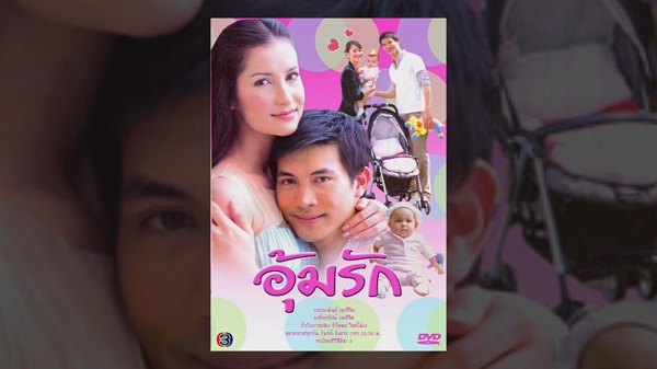 เคน”สบายใจลูกชายเริ่มโตเป็นหนุ่มแล้ว เผย บ้านที่ญี่ปุ่น ยังไม่ได้กลับเพราะโควิด  (มีคลิป)