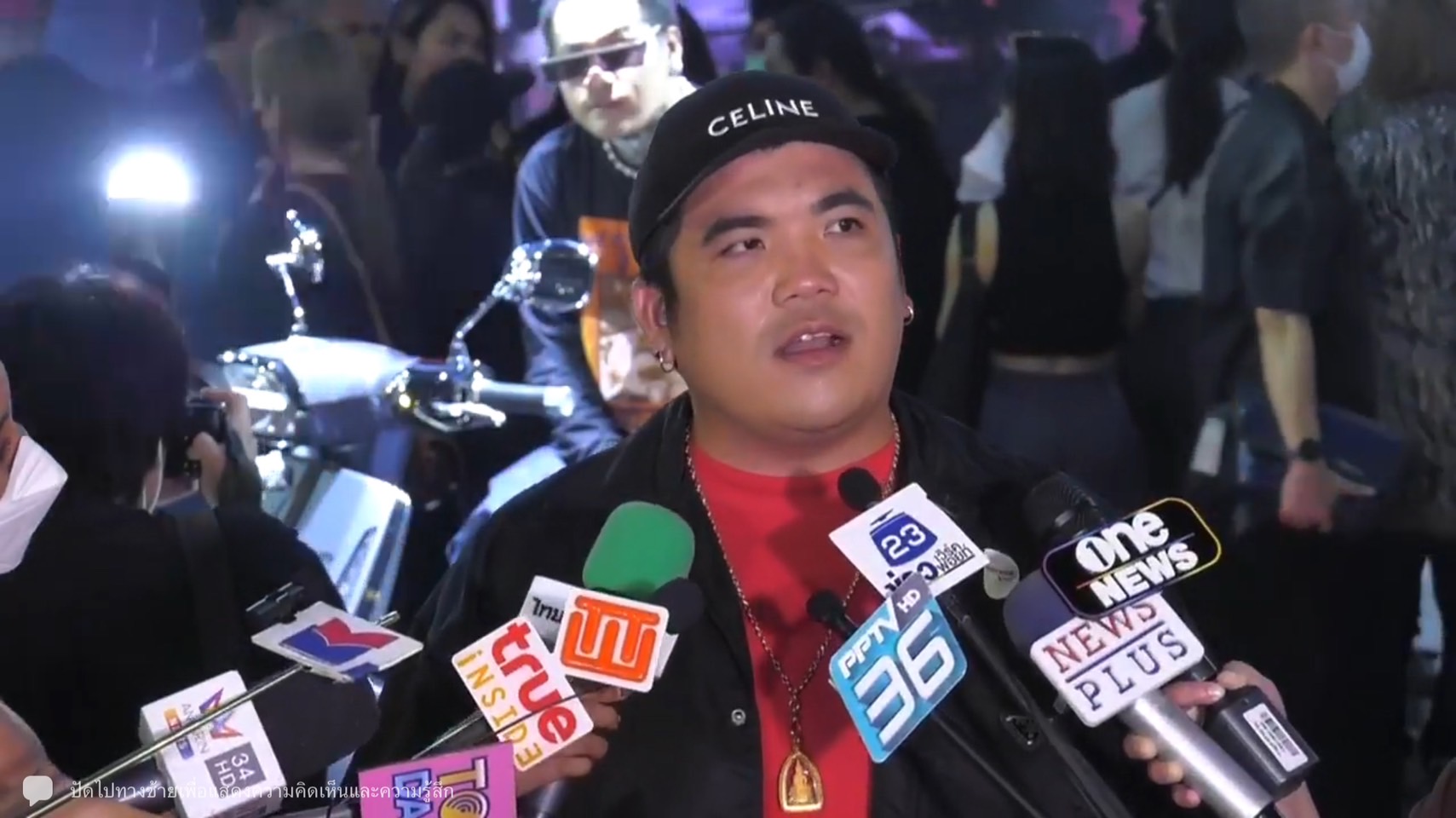 แจ็ค แฟนฉัน เปิดใจครั้งแรก ศึกษาดูใจกับแฟนสาวนานนับปี