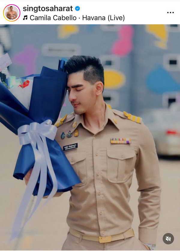 เปิดภาพล่าสุด สิงโต เดอะสตาร์ เป็นข้าราชการหนุ่ม สวมเครื่องแบบสุดเท่ เปิดภาพล่าสุด สิงโต เดอะสตาร์ เป็นข้าราชการหนุ่ม สวมเครื่องแบบสุดเท่