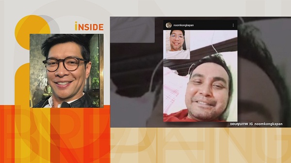 “หนุ่ม คงกะพัน” เผยอาการ “เมฆ วินัย” ดีขึ้น หลังอาการทรุด   (มีคลิป)