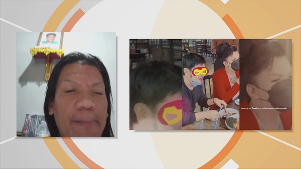 “พระมหาเทวีเจ้า” ไหว้ขอโทษปมดราม่าแฟน วอนแฟนๆ ให้อภัย (มีคลิป) “พระมหาเทวีเจ้า” ไหว้ขอโทษปมดราม่าแฟน วอนแฟนๆ ให้อภัย (มีคลิป)