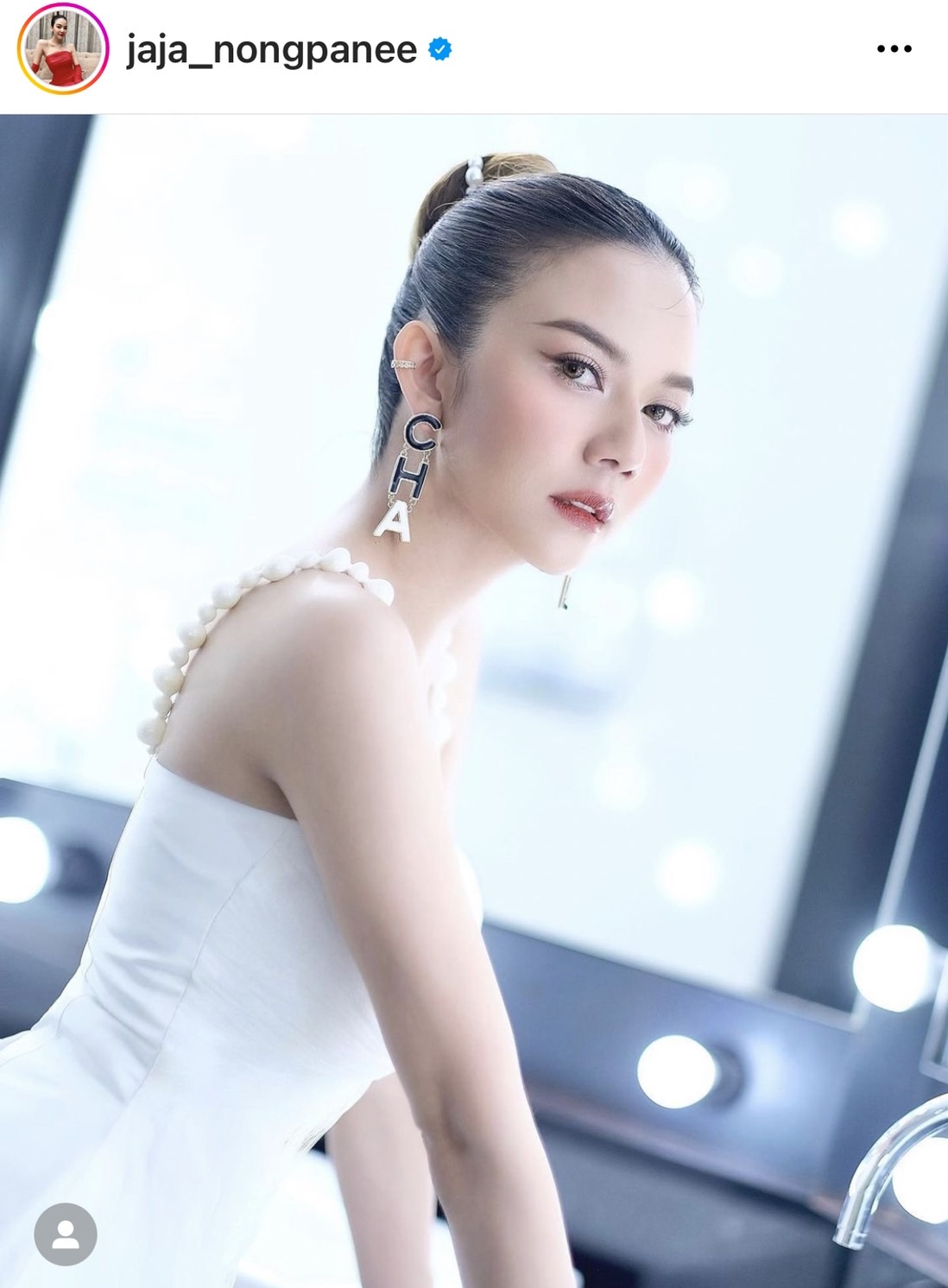 จ๊ะ นงผณี เชื่อทำดีต้องได้ดี ไม่เคยคิดโกง และ เอาเปรียบใคร 