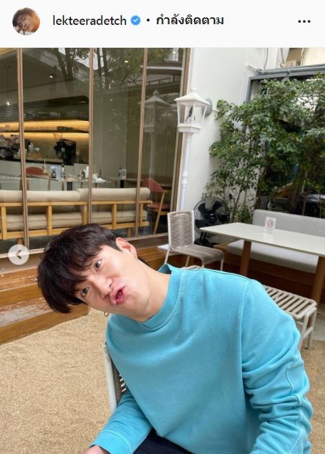 เป๊ก เผยพฤติกรรม อาเล็ก ติดแฟน-เปลี่ยนไปจากแก๊งเพื่อน?