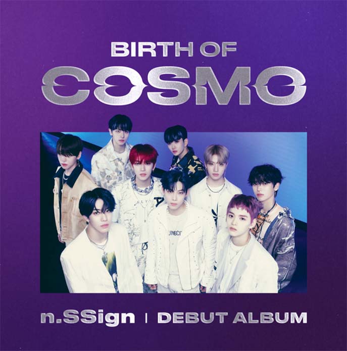 10 อันดับอัลบั้มเดบิวต์ K-pop ที่ขายดีที่สุดใน ปี 2023