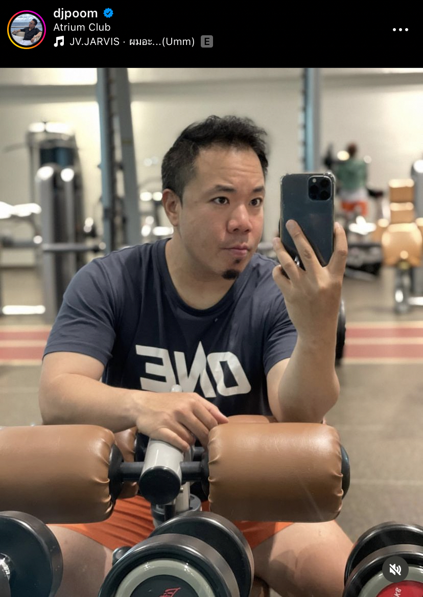 ปีเดียวเกือบ 20 ล้าน!! ดีเจภูมิ สรุปรายได้มหาศาลจากการทำยูทูบ