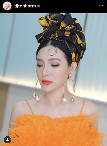 ต้นหอม เป็นโรคผิวหนังประหลาด หมอตัดชิ้นเนื้อไปวิจัย แต่ยังไม่รู้สาเหตุ ต้นหอม เป็นโรคผิวหนังประหลาด หมอตัดชิ้นเนื้อไปวิจัย แต่ยังไม่รู้สาเหตุ