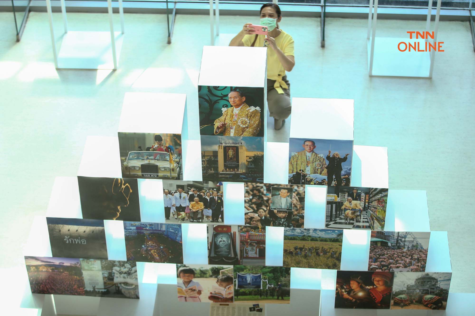 กษัตริย์ของราษฎร นิทรรศการภาพถ่ายรำลึกถึงในหลวง ร.9 กษัตริย์ของราษฎร นิทรรศการภาพถ่ายรำลึกถึงในหลวง ร.9