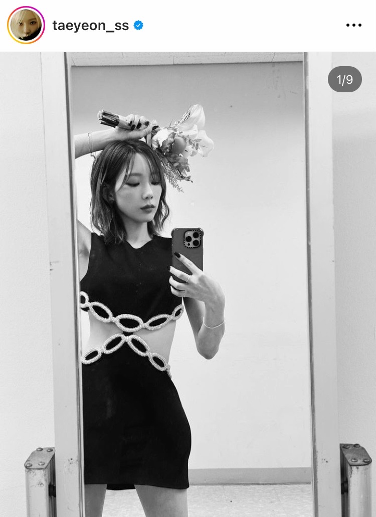 แฟนคลับกังวล!! ข้อความในโพสต์ล่าสุดของ 'แทยอน’ ซึ่งมีปัญหาซึมเศร้า แฟนคลับกังวล!! ข้อความในโพสต์ล่าสุดของ 'แทยอน’ ซึ่งมีปัญหาซึมเศร้า