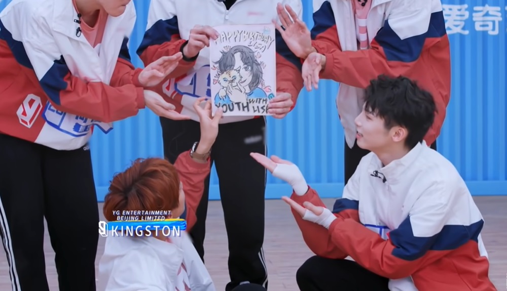 โมเมนท์สุดน่ารัก เมื่อเหล่าเด็กฝึกอวยพรวันเกิดให้ 'ลิซ่า' BLACKPINK