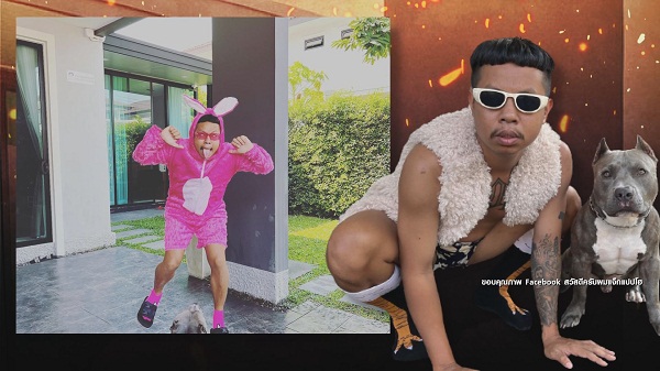 ขนมจีน  รีวิวร้านอาหารหรู ได้ปริมาณน้อยมาก  (มีคลิป)