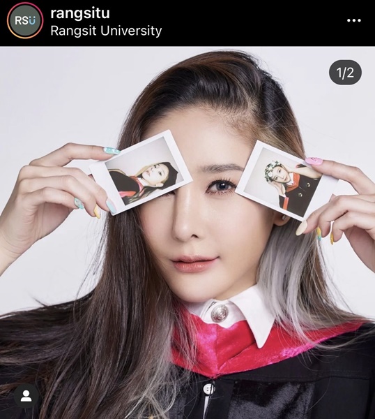 แตงโม นิด้า คว้าปริญญาตรี ภายใน 2 ปี เชื่อว่าพ่อต้องภูมิใจ แตงโม นิด้า คว้าปริญญาตรี ภายใน 2 ปี เชื่อว่าพ่อต้องภูมิใจ