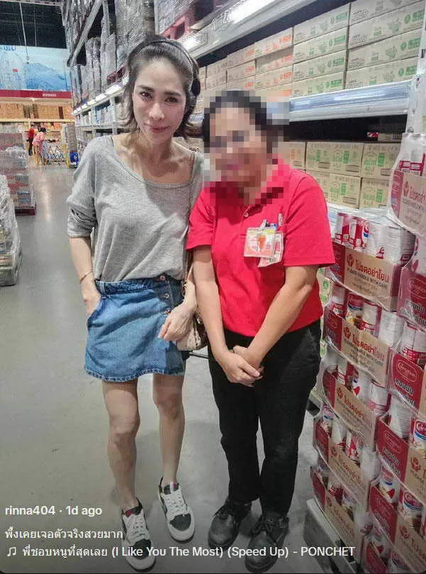 พลอย เฌอมาลย์ ตอบแฟนคลับแบบนี้? หลังคลิปร่างซูบผอมกลายเป็นไวรัลหลักล้านวิว