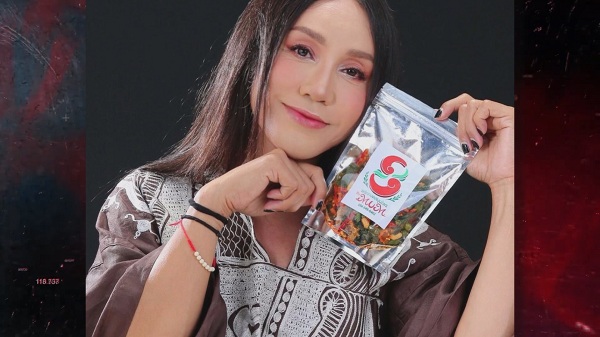 “มัม ลาโคนิค” ปรับตัวยุคโควิด ทำธุรกิจพริกทอดสมุนไพรสร้างรายได้ (มีคลิป) “มัม ลาโคนิค” ปรับตัวยุคโควิด ทำธุรกิจพริกทอดสมุนไพรสร้างรายได้ (มีคลิป)