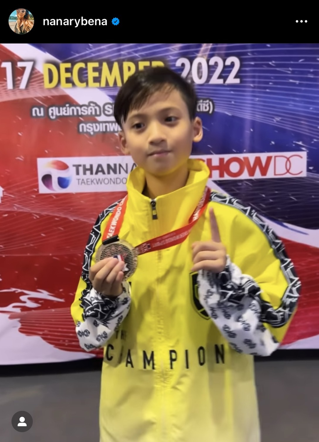 เวย์-นานา ภูมิใจลูกชายคว้าเหรียญทองเทควันโด หลังเชียร์ติดขอบสนาม! เวย์-นานา ภูมิใจลูกชายคว้าเหรียญทองเทควันโด หลังเชียร์ติดขอบสนาม!