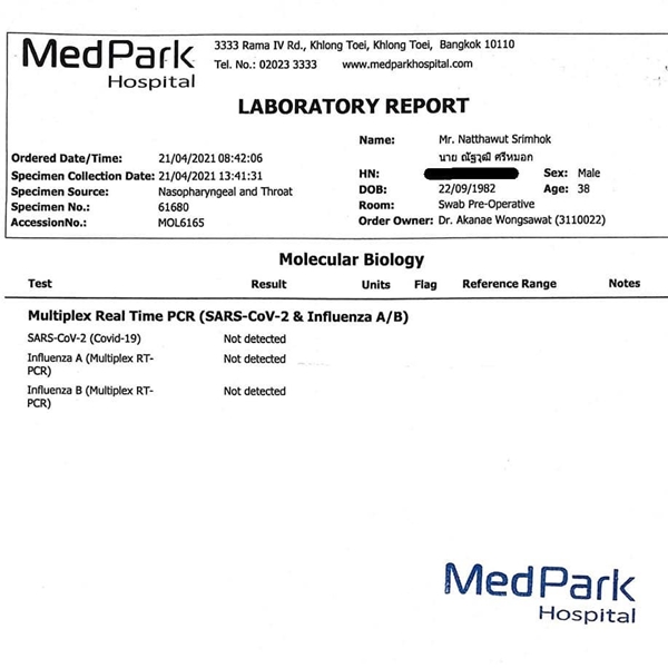 รอด!! ปันปัน - กอล์ฟ - ปั้นจั่น โชว์ผลตรวจรอบ 2 รอด!! ปันปัน - กอล์ฟ - ปั้นจั่น โชว์ผลตรวจรอบ 2