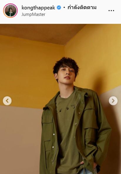 กังวัลโอไมครอน!! กองทัพ พีค รับ ทำงานที่เกาหลียาก