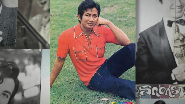 ย้อนเส้นทางชีวิตพระเอกตลอดกาล สมบัติ เมทะนี  (มีคลิป)