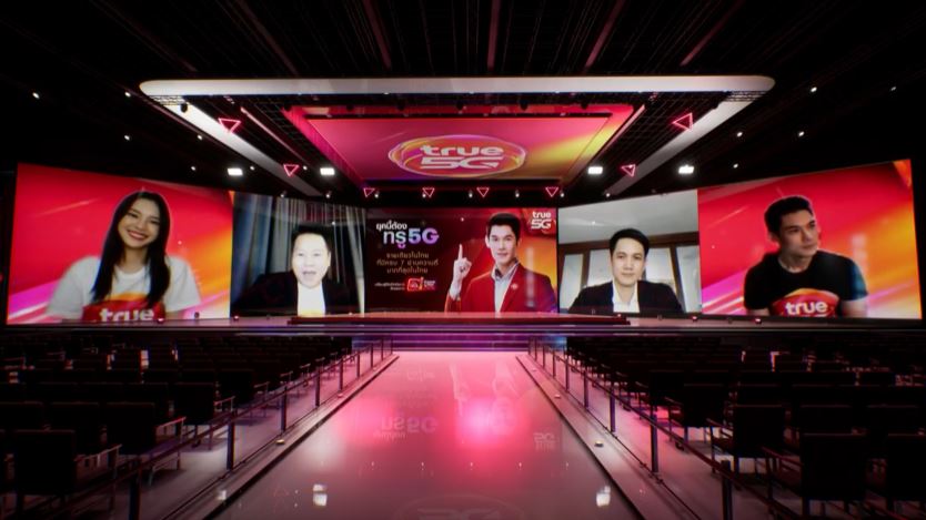 เปิดตัวฮีโร่ทรู 5G กันต์ กันตถาวร เข้าสู่ครอบครัวอย่างเป็นทางการ เปิดตัวฮีโร่ทรู 5G กันต์ กันตถาวร เข้าสู่ครอบครัวอย่างเป็นทางการ