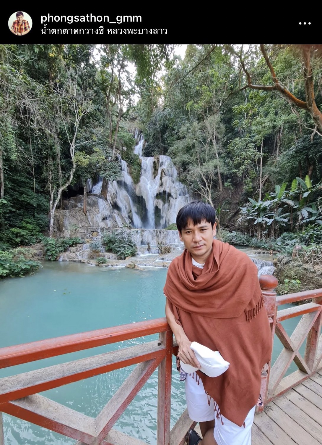 ไผ่ พงศธรเสียงหาย กระทันหัน! หลังขึ้นโชว์ไปเพียง 2 เพลง 