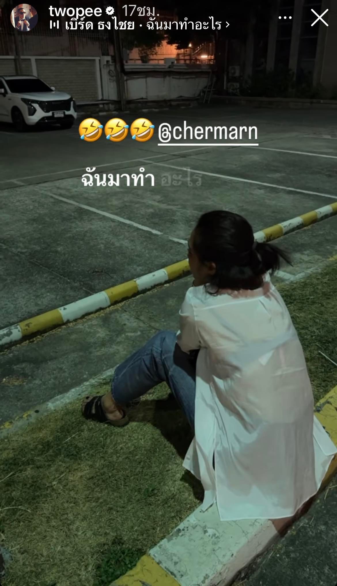 แฟนๆจิ้นขอเป็นคู่จริงได้เลยไหม พลอย โต้ง โมเมนต์นี้ ดีต่อใจ แฟนๆจิ้นขอเป็นคู่จริงได้เลยไหม พลอย โต้ง โมเมนต์นี้ ดีต่อใจ