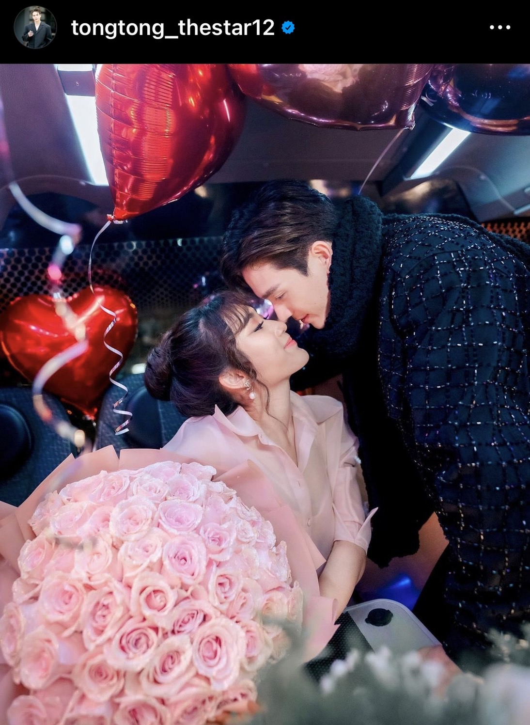 ย้อนฟังคำพูด เบสท์ รักษ์วนีย์ หมอดูทักมีดวงเลิกแฟน!? 