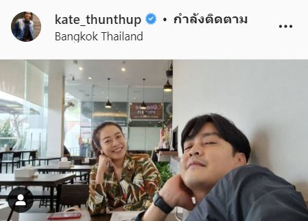 เขตต์ ฐานทัพ ตอบแล้ว!! หลังแฟนๆ แห่ลุ้นลูกคนที่ 2 