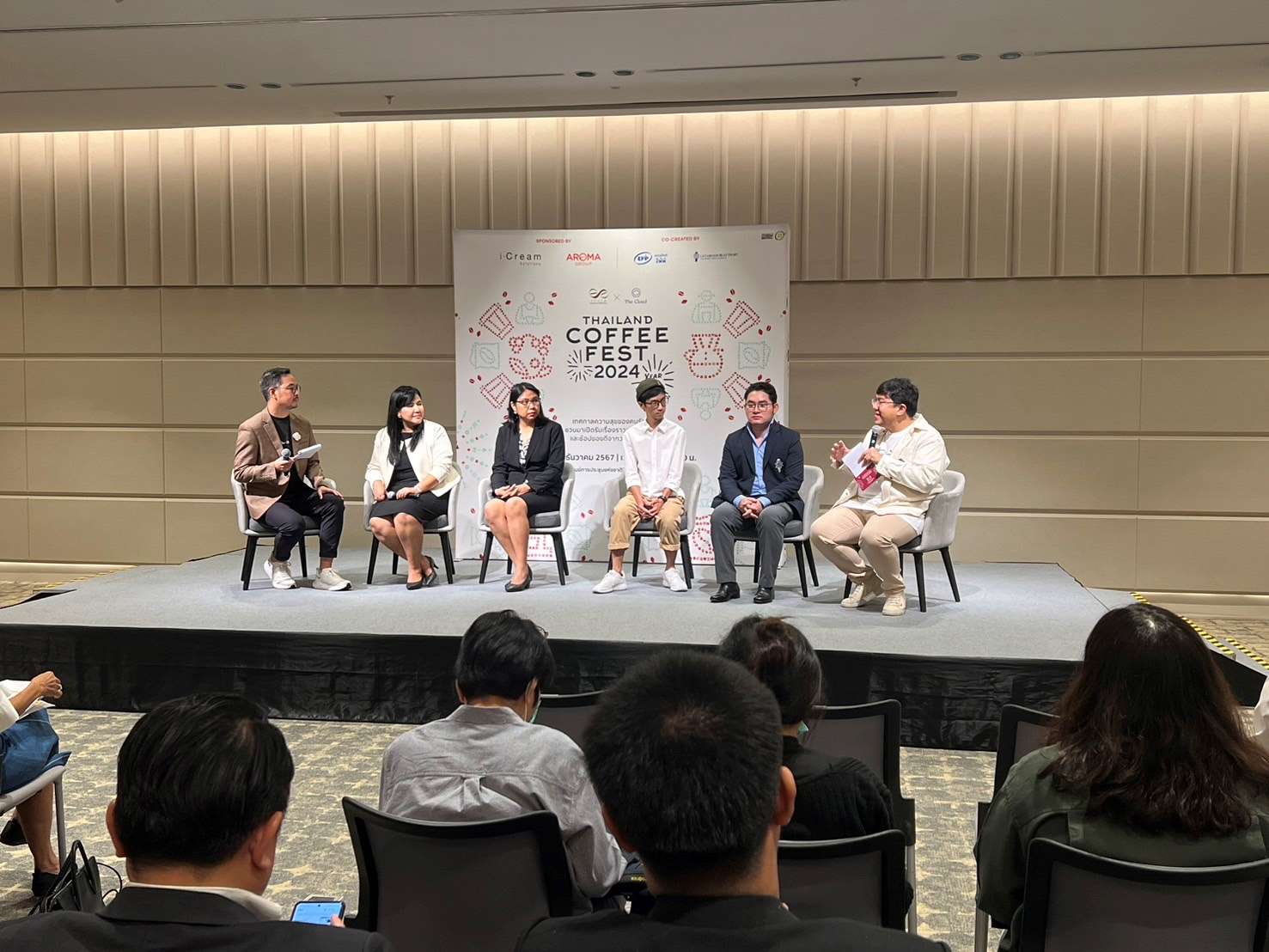 2เทศกาลเปิดโลกกาแฟและข้าวไทยในมุมใหม่ ผลักดันอุตสาหกรรมกาแฟและข้าวไทยสู่ตลาดโลก 2เทศกาลเปิดโลกกาแฟและข้าวไทยในมุมใหม่ ผลักดันอุตสาหกรรมกาแฟและข้าวไทยสู่ตลาดโลก