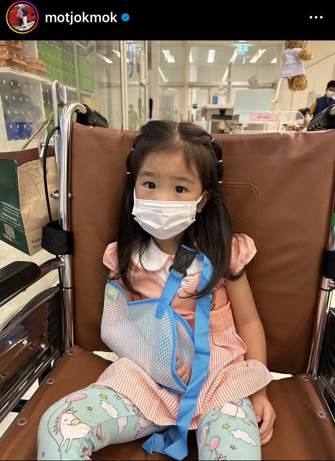 เอ็ม บุษราคัม ใจแทบขาด ลูกสาวคนเล็กล้มแขนหัก ผ่าตัดด่วน!!