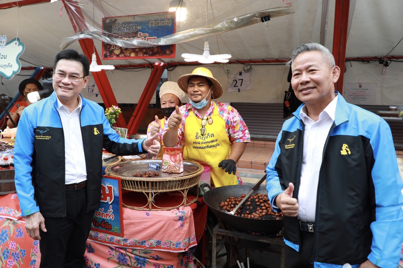 จุรินทร์ เปิดตัว 3 ว่าที่ผู้สมัคร ส.ส.ภูเก็ต มั่นใจชนะยกทีม!