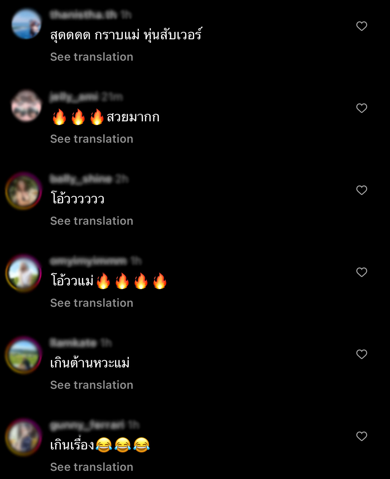 โชว์หวิวหน้ากระจก “กระติก” เผยคลิปเด็ดสุดเซ็กซี่