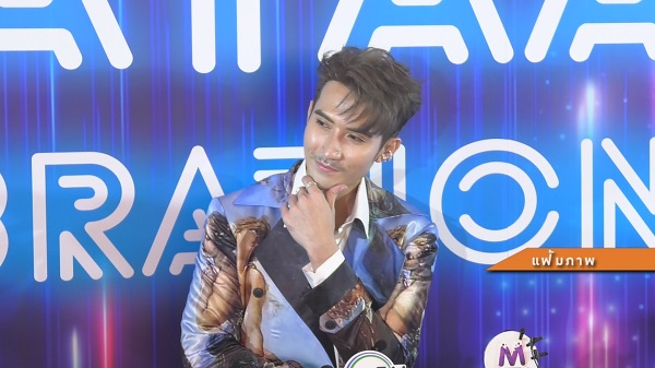 บิ๊กเอ็ม เผยภาพทานอาหารได้แล้วหลังเครียดจากเรื่องดราม่า   (มีคลิป)