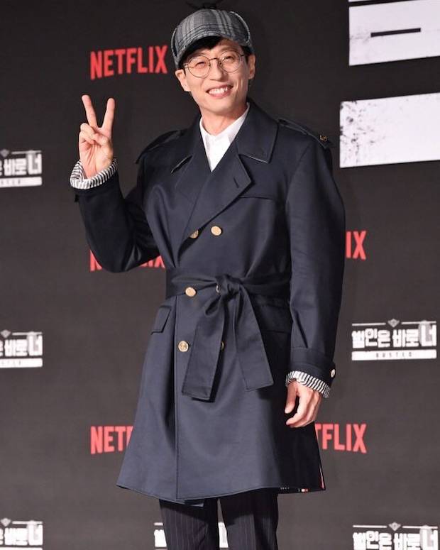 ทีมงานติดโควิด!! ‘ยูแจซอก’ ตรวจหาเชื้อและกักตัวทันที