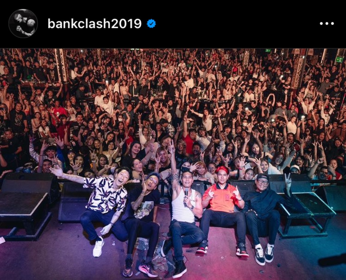 แบงค์ ปรีติ เผยสาเหตุที่ วงแคลช พักวงรอบที่ 2 แบงค์ ปรีติ เผยสาเหตุที่ วงแคลช พักวงรอบที่ 2