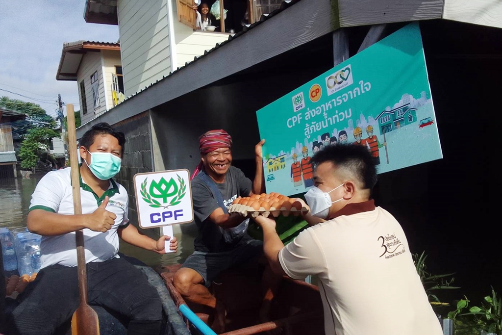 CPF ส่งอาหารจากใจ สู้ภัยน้ำท่วมต่อเนื่อง ให้แก่ชาวอุบลฯ-นครราชสีมา-สระบุรี CPF ส่งอาหารจากใจ สู้ภัยน้ำท่วมต่อเนื่อง ให้แก่ชาวอุบลฯ-นครราชสีมา-สระบุรี