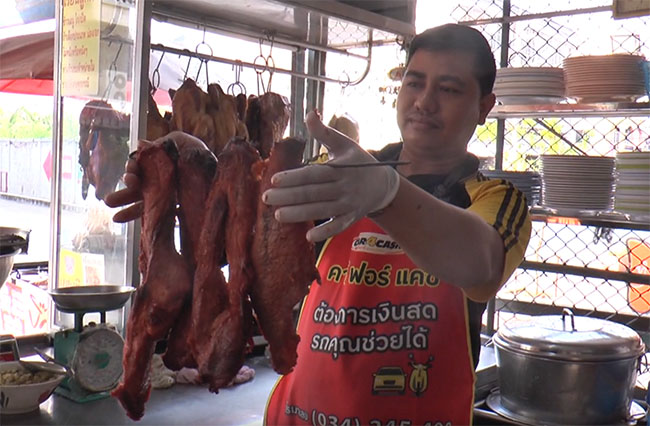 ‘ข้าวหมูแดงนครปฐม’ ขึ้นทะเบียนมรดกภูมิปัญญาทางวัฒนธรรม ความอร่อยตำนาน 100 ปี 