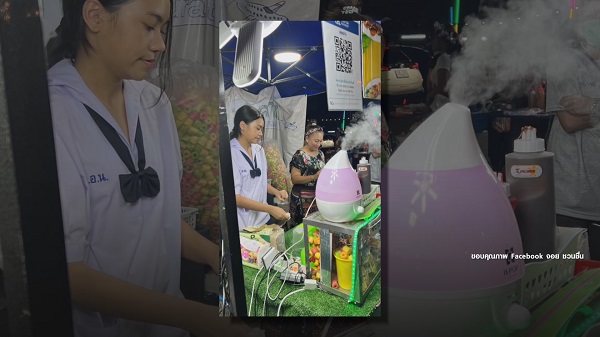 ไม่อายทำกิน “จอย ชวนชื่น” พาลูกขายขนมที่งานวัด / “ริว อาทิตย์” เปิดใจทั้งน้ำตากับชีวิตในวัย 44 ปี  (มีคลิป)