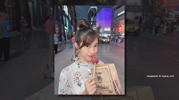 แพท ณปภา หลุดชื่อ คู่รักอดีตบอยแบนด์ เลิกกัน   (มีคลิป)