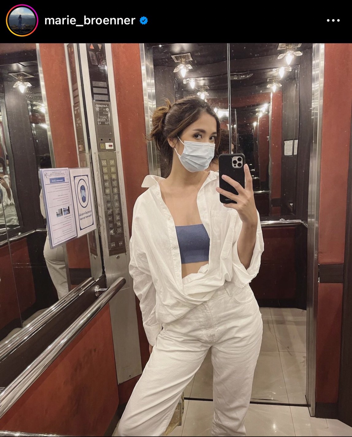 ทำไมต้องจี้อ่ะคะ มารี ปัดตอบสื่อ เลิก ไม่ เลิก พิชญ์?