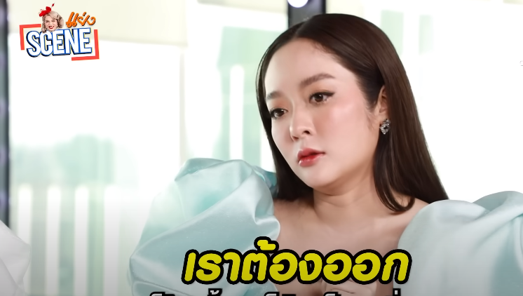 แก้มบุ๋ม เปิดใจ สาเหตุไม่รับงานละคร เพราะโดนผู้ใหญ่ถอดออก