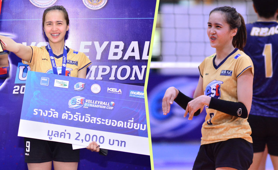 เปิดโผทีมนางฟ้าจากวอลเลย์บอลอุดมศึกษา 'ยูแชมเปี้ยนคัพ2022' แบบตามตำแหน่ง เปิดโผทีมนางฟ้าจากวอลเลย์บอลอุดมศึกษา 'ยูแชมเปี้ยนคัพ2022' แบบตามตำแหน่ง