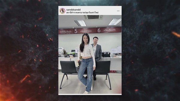 แซน วิศาพัช เข้าพบตำรวจปทุมวันตามคืบหน้าคดี หนิง ปณิตา (มีคลิป) แซน วิศาพัช เข้าพบตำรวจปทุมวันตามคืบหน้าคดี หนิง ปณิตา (มีคลิป)