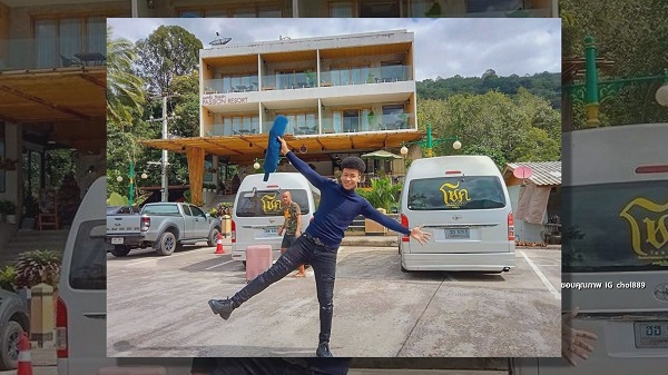 ภรรยา โชค รถแห่ ยืนยัน งานคอนเสิร์ตใน TIKTOK มีคนร่วมชมงาน (มีคลิป) ภรรยา โชค รถแห่ ยืนยัน งานคอนเสิร์ตใน TIKTOK มีคนร่วมชมงาน (มีคลิป)