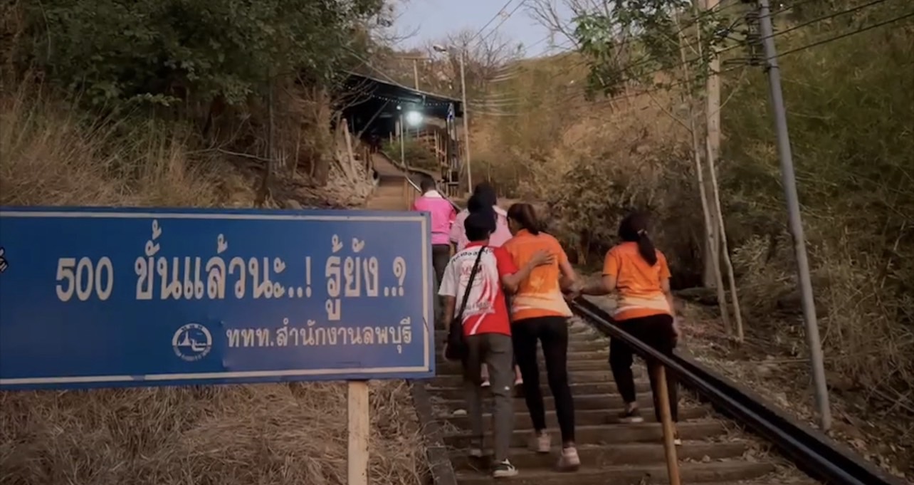 เริ่มแล้ว! เทศกาลขึ้นเขาวงพระจันทร์ พิชิต 3,790 ขั้น