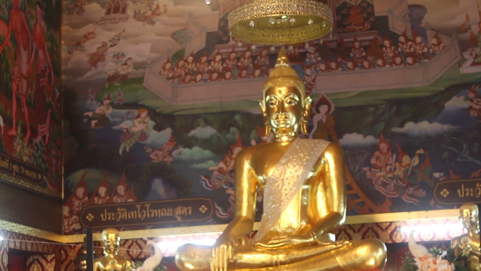 พระสงฆ์ ลพบุรี-  พุทธศาสนิกชน ร่วมสวดมนต์ถวายพระพร แด่  เจ้าฟ้าพัชรกิติยาภาฯ